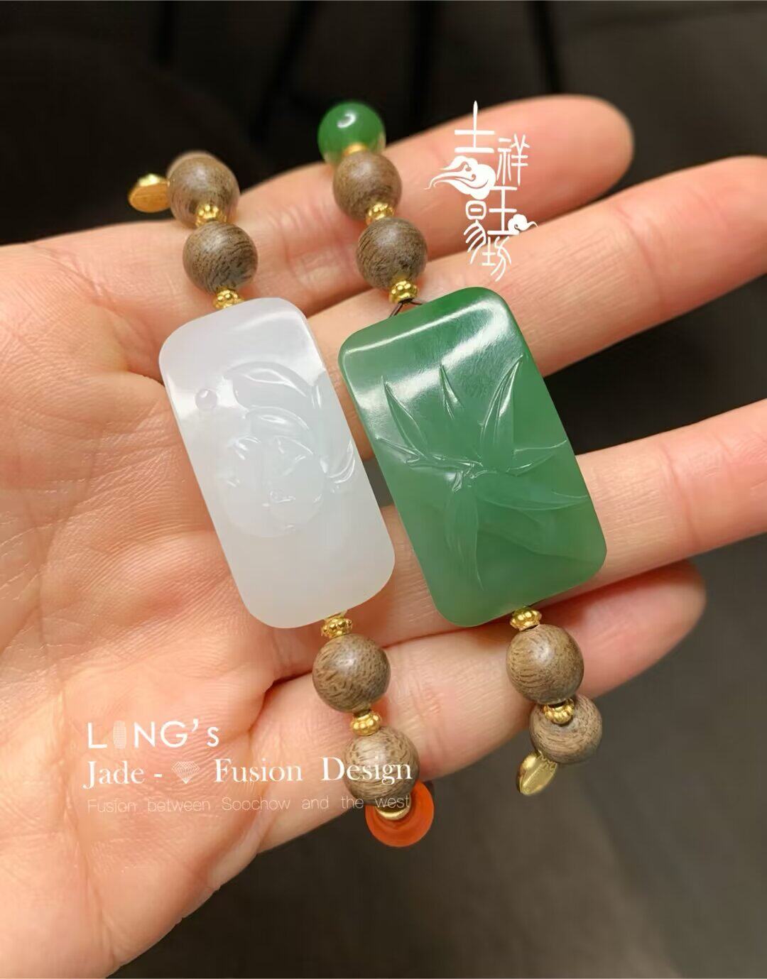 *吉祥玉易坊*俄罗斯白玉/碧玉&芽庄红土  莲花/竹节手牌
