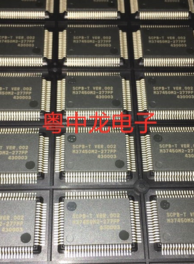 粤中龙 M37450M2-277FP QFP  全新原装集成IC芯片