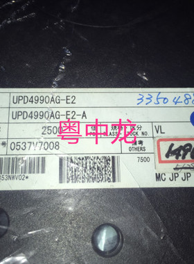UPD4990AG-E2	NEC	SOP8 全新原装可直拍
