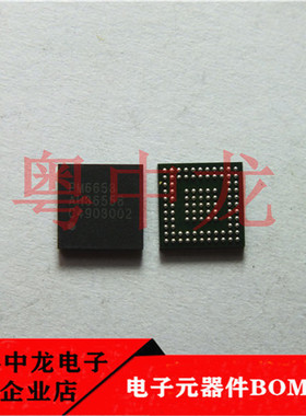 粤中龙 PM6653 全新进口原装现货 可直拍