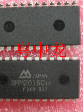 SRM2016C12 DIP集成IC电路芯片 全新进口原装现货可直拍
