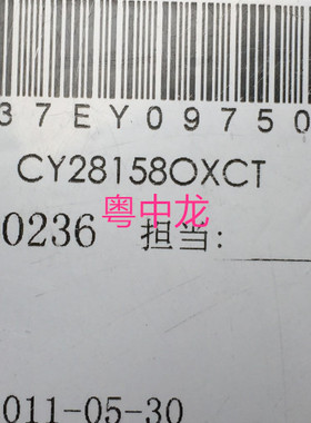 CY28158OXCT CY SSOP56 全新原装可直拍