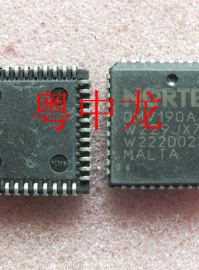 粤中龙 QMV635AT5  QMV755AT5  QMV964AT5  QMV965AT5