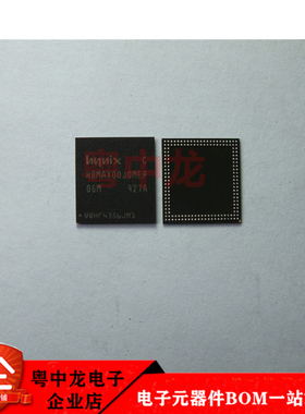 H8MAX00J0MEP-06M-C全新进口原装现货可拍 电子元器件一站式配单