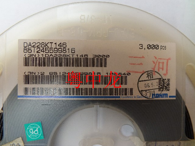 粤中龙  DA228K T146 SOT23/SOT323 电子元器件配单集成电路芯片