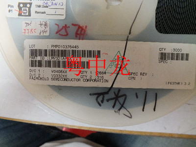 粤中龙 LMV321AP5X   SOT25  电子元器件配单集成电路芯片