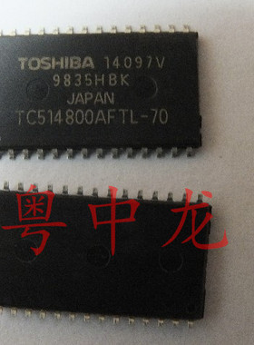 TC514800AFTL-70原装可直拍