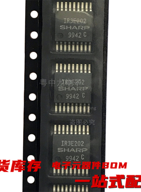 IR3E202  SOP18全新原装现货可拍 电子元器件一站式配单bom表配套