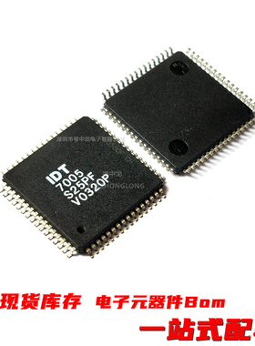 粤中龙 IDT7005S25PF  7005S55PF  7006S55PF 全新原装现货可拍