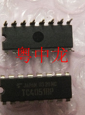 TC4050BP TC4051BP TC4053BP DIP16元器件维修配套 全新原装可拍