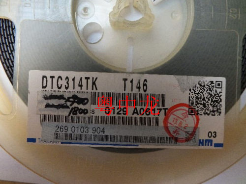 粤中龙  DTC314TK T146     SOYT23   集成 ic全新原装  有现货