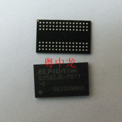 EDS2532JE-75TT-E ELPIDA BGA 电子元器件集成IC电路芯片 原装可