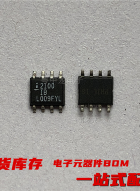 粤中龙 HA1103IB  HA1105IB  全新原装可拍 电子元器件一站式配单