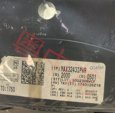 粤中龙  MAX3243IPWR  一站式配单  电子元器件
