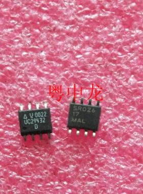 UC29432D	SOP8  电子元器件集成IC电路芯片 原装可直拍