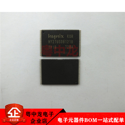HY27US08121B-TPIB全新进口原装现货可拍 电子元器件配单欢迎咨询