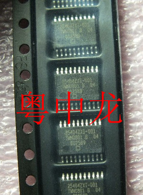 CY25404ZXI-011-PBF-T2原装可直拍