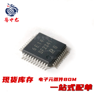 SF792 SF794 SF803 SF813 SF814 SF817 SF821 SF837 SF876 SF879