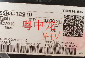 SSM3J129TU(TE85L) TOSHIBA SOT23/SOT323 电子元器件集成IC电路