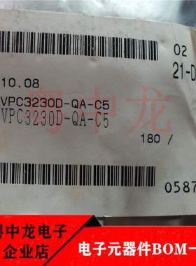 粤中龙VPC3230D-QA-C5 VPC3230D-QA-B3 全新进口原装现货 可直拍