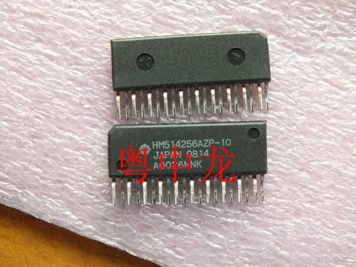 粤中龙 HM514256AZP-10   ZIP20   集成ic 芯片全新原装 有现货