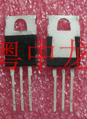 BUK101050GS T0220 原装可直拍