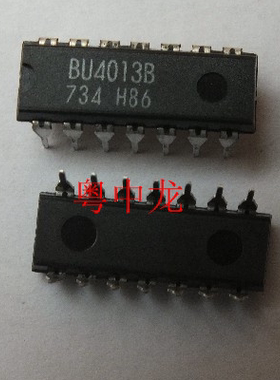 BU4013B  DIP14 集成IC电路芯片 原装可直拍
