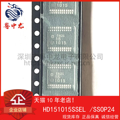 SN74LVC4245APWRTSSOP24