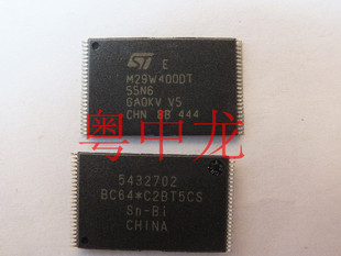 M29W400DT55N6原装可直拍