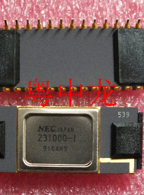 粤中龙 UPD231000-1   CDIP 全新进口原装现货