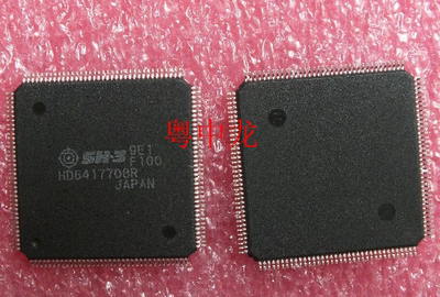 HD6417708RF100 QFP144 电子元器件集成IC电路芯片 原装可直拍