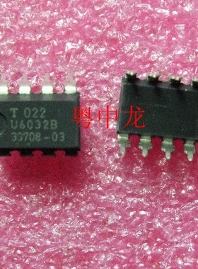 U6032B  DIP8  集成IC电路芯片 [电源管理] 原装可直拍