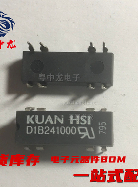 D1B050D00  D1B050000  D1B120000  D1B240000  D1B241000