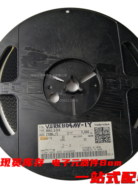 粤中龙RN1104 RN1104F RN1104MFV 丝印XD 10个全新原装现货可直拍