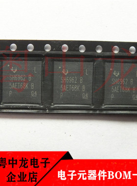 粤中龙SH6962BBAORGCRG4  全新进口原装现货 可直拍