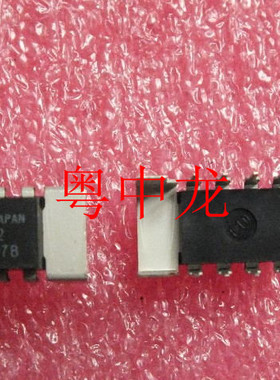 粤中龙 UPC575C2   DIP 集成ic芯片 全新原装 有现货