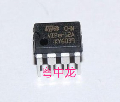 VIPER12A 开关电源芯片 电磁炉开关电源芯片 可直拍