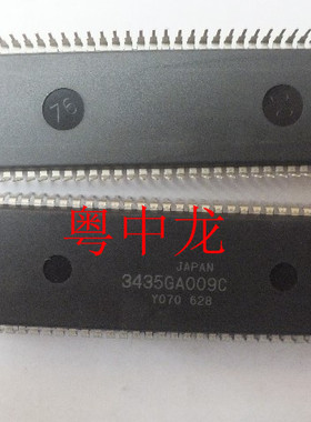 粤中龙 3435GA009C  DIP64集成ic芯片 全新原装 有现货