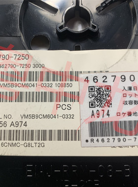 粤中龙  S-80916CNMC-G8LT2G   一站式配单  电子元器件