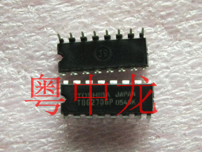 TD62706P  DIP16  全新原装现货 电子元器件bom表一站式配单