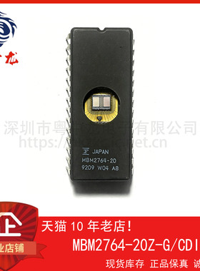 MBM2764-20Z-G紫外线可擦除、电可编程只读存储器可直拍 ！
