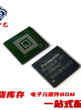 粤中龙 RP-SEMC08 / RP-SEMC16 / RP-SEMC32 / RP-SEMC64  全新