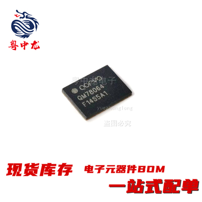 粤中龙 QM78064  全新原装现货可拍 电子元器件一站式配单IC配套