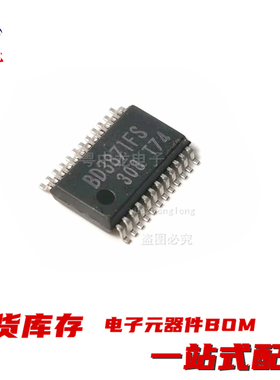 音频放大器 BD3871FS SOP24原装正品 可直拍