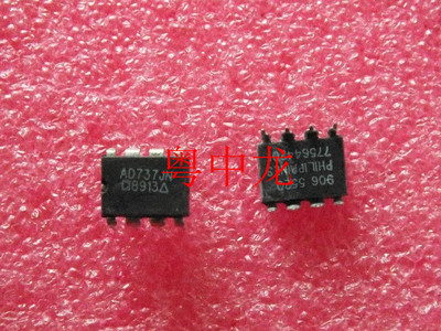 粤中龙 AD737JN DIP8电子元器件配单集成电路芯片全新原装现货