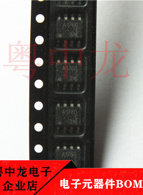 粤中龙 UPA1760G-E2  SOP8 全新原装进口 可直拍