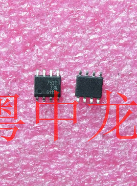 ISP752T 全新进口原装现货 可直拍