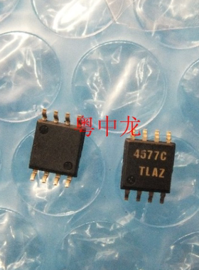 MC14577C  电子元器件集成IC电路芯片 原装可直拍