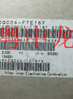 EA40QC04-FTE16F ST0220 原装 可直拍