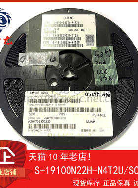 S-19100N22H-N4T2U粤中龙 全新原装可直拍  一站式配单！